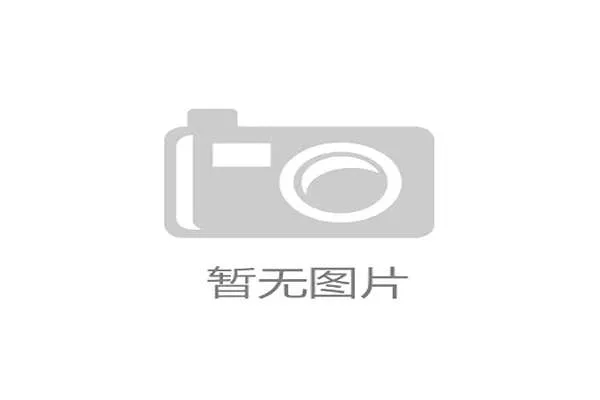 全面的世界杯住宿攻略数据汇总：助力球迷轻松找到理想住宿地点与预订方案