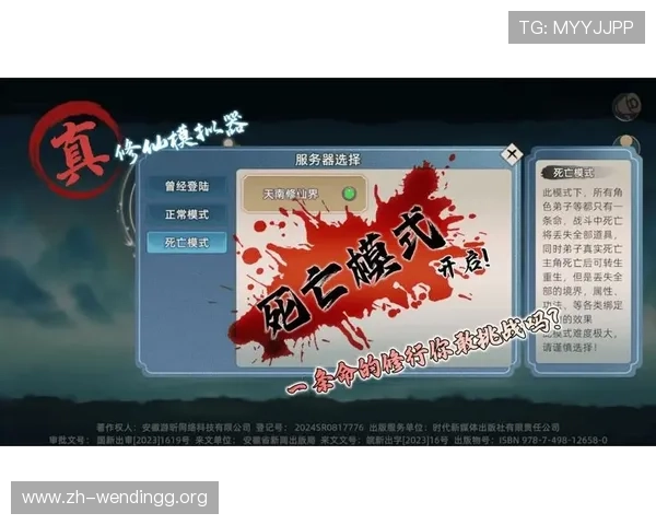 问鼎娱乐下载app官方正版免费下载渠道推荐确保玩家安全无忧畅玩游戏世界 问鼎娱乐下载app官方正版免费下载渠道推荐确保玩家安全无忧畅玩游戏世界