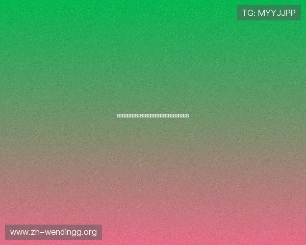 问鼎娱乐手机版下载免费下载，海量影视综艺一键尽享无限乐趣