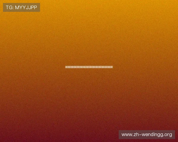 问鼎娱乐百家乐官网最新优惠活动不断,丰富奖励助力玩家轻松赢取大奖 问鼎娱乐百家乐官网最新优惠活动不断,丰富奖励助力玩家轻松赢取大奖