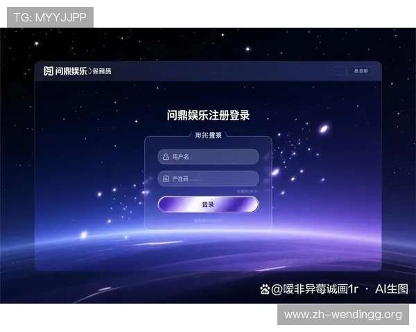 问鼎娱乐网址登录线路常见问题及解决方法全面解析 问鼎娱乐网址登录线路常见问题及解决方法全面解析