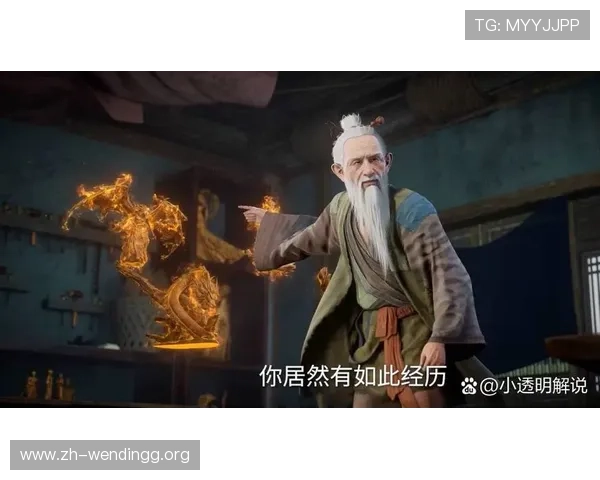 问鼎官方网站入口注册账号详细流程指南帮助新手快速完成账号注册