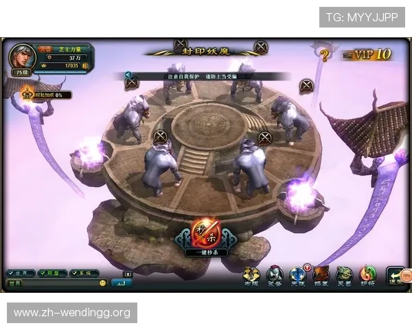 问鼎官网登录入口官方最新入口地址及登录流程详解助你轻松进入问鼎游戏世界