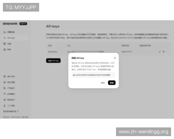 问鼎平台官网首页用户登录入口与注册流程详解，快速开启你的游戏之旅
