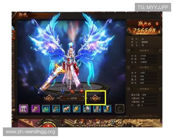 问鼎平台下载入口官方网站如何快速下载安装包，详细步骤指南推荐