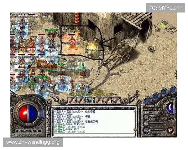 问鼎电子娱乐游戏下载常见错误及解决办法，帮助玩家顺利开始游戏