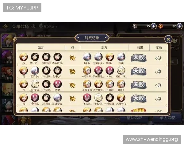 问鼎电子游戏爆分：从新手到大神的爆分提升全攻略指南