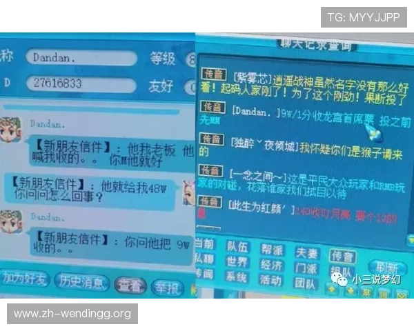 问鼎百家乐官网：平台安全保障措施与客户服务体验全面分析