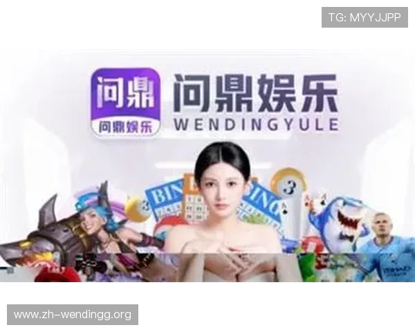 问鼎真人娱乐：深度解析如何成为真人娱乐行业的佼佼者