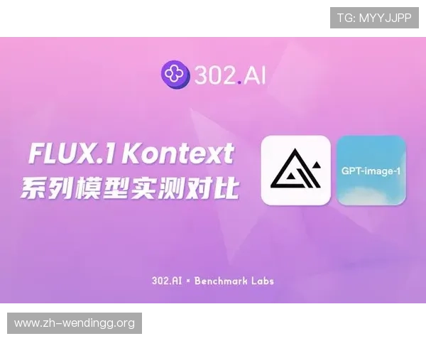 问鼎网址登录线路保障用户快速稳定访问体验的全面攻略