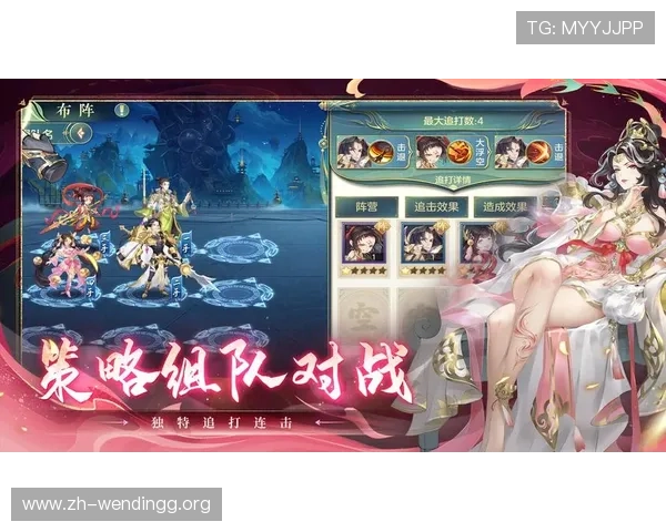 问鼎网站在线下载优质游戏推荐，满足不同玩家的多样化需求与偏好