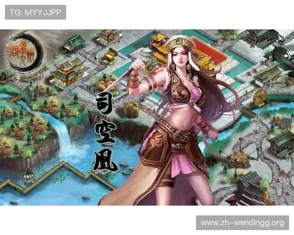 问鼎集团娱乐平台官网安全保障措施详解确保玩家个人信息与资金安全的全面策略与技术保障