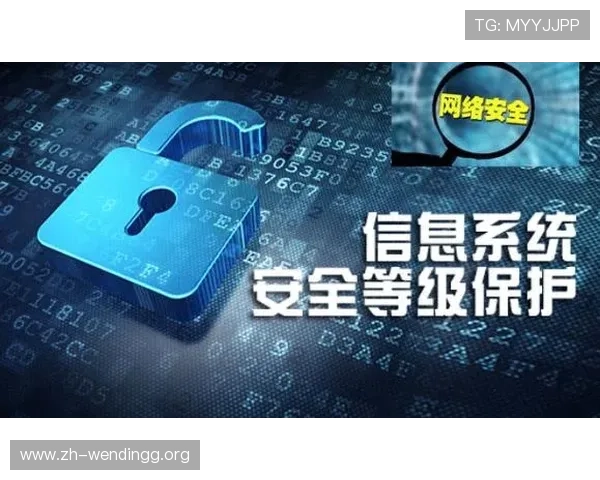 问鼎国际PG官网入口手机版登录安全措施及账号保护策略全面解析 问鼎国际PG官网入口手机版登录安全措施及账号保护策略全面解析