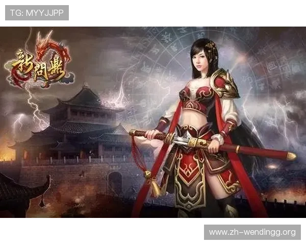 问鼎在线地址查询最新入口及详细操作指南帮助玩家快速找到游戏登录入口