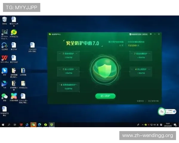 问鼎安卓版本安全下载渠道推荐，确保玩家获得正版、安全、无病毒的游戏下载资源