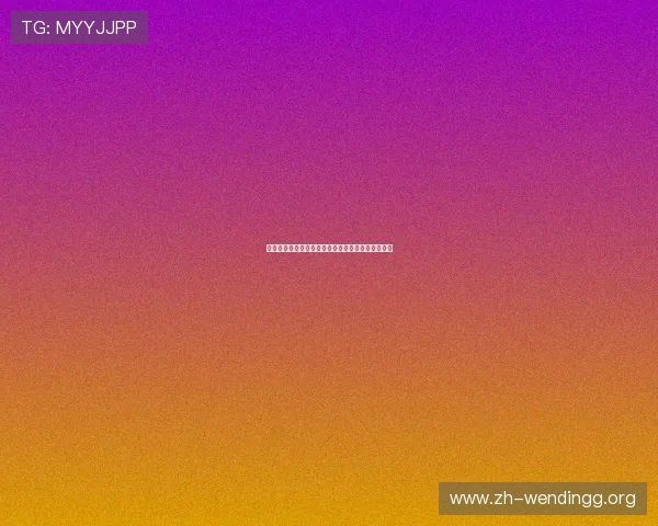 世界杯捷克对阵南非比赛进球数预测分析与专家建议