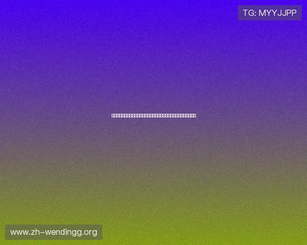 问鼎模拟器入口开启足球迷的世界杯梦想体验模拟冠军争夺的紧张刺激场面 问鼎模拟器入口开启足球迷的世界杯梦想体验模拟冠军争夺的紧张刺激场面